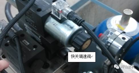 陽(yáng)光講堂丨循泵房液控蝶閥(圖4)